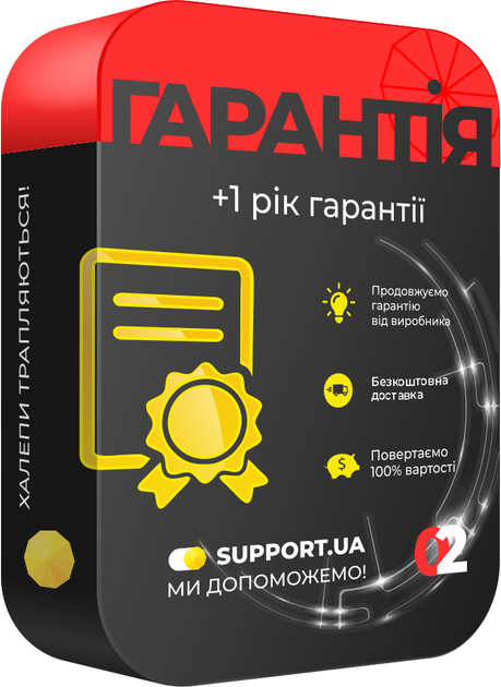 Продление гарантии на 1 год БТ (200-1000) - изображение 1