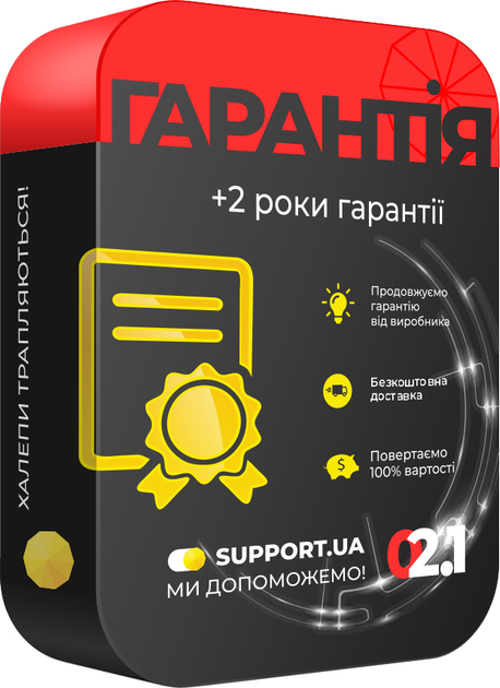 Продление гарантии на 2 года БТ (7501-10000) - изображение 1