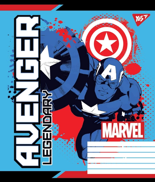 Набор тетрадей ученических YES Avengers Legends А5 12 листов в клетку 25 шт (765351) - изображение 1