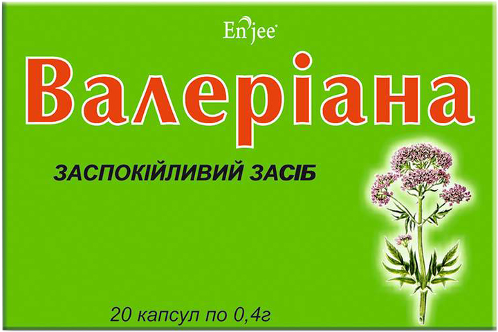 Валериана Enjee капсулы 400 мг №20 (4820142432271) – фото, отзывы ...