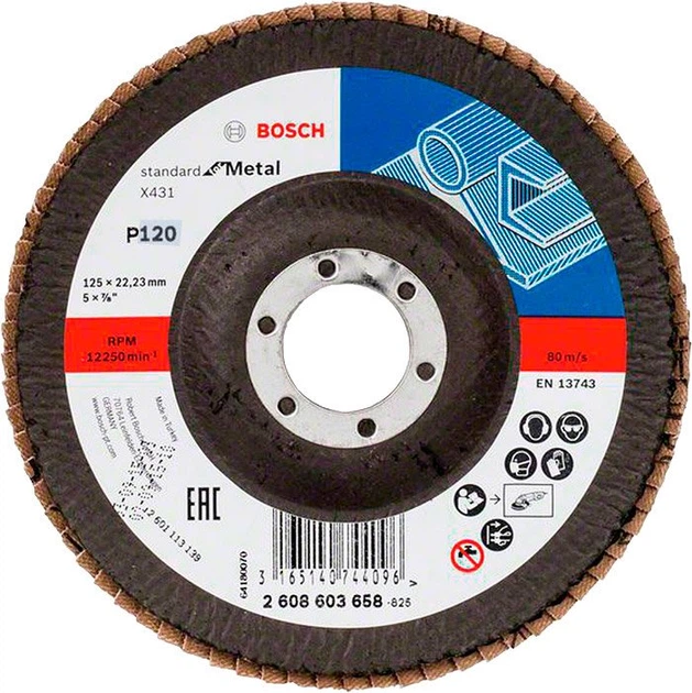 Лепестковый шлифкруг Bosch, Standard for Metal, 125 мм, 120 (2608603659) - Фото 1 Лепестковый шлифкруг Bosch, Standard for Metal, 125 мм, 120 (2608603659) - изображение 1