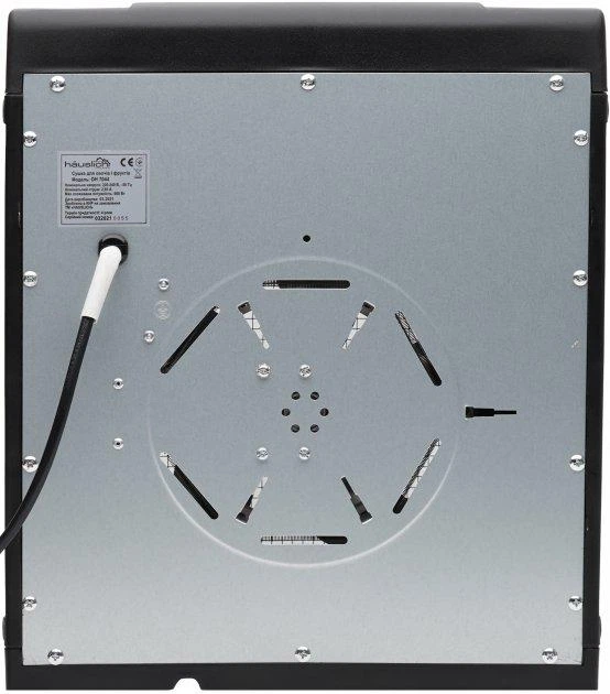 Сушарка для овочів та фруктів Hauslich DH-7044 600 Вт - зображення 3