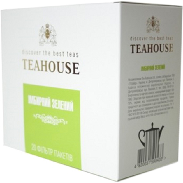 Акція на Чай пакетований Teahouse Імбирний зелений 5 г х 20 шт. від Rozetka