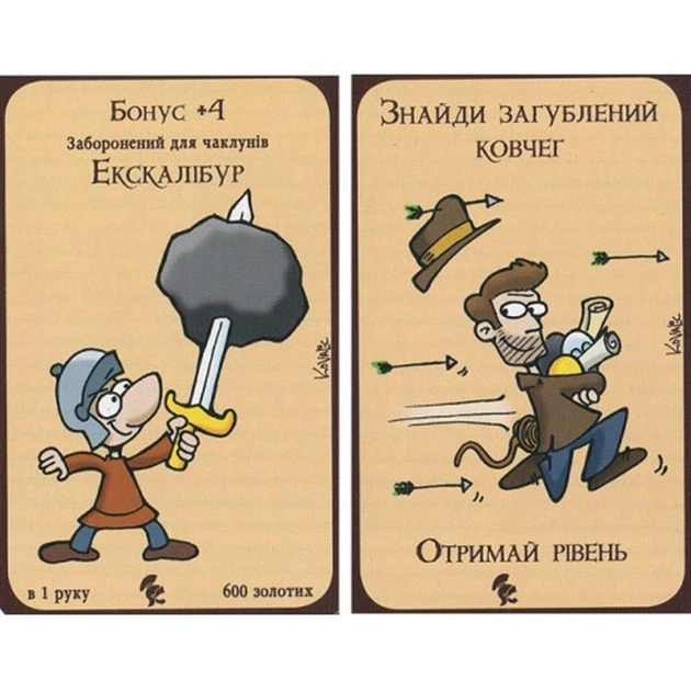 Настольная игра Третя Планета Манчкін. Легенди УКР (10505) - изображение 4