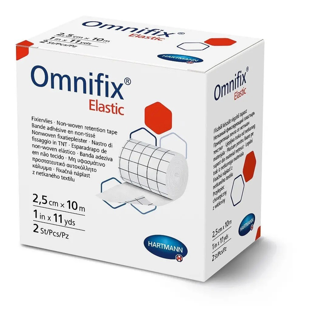 Пластир еластичний фіксуючий на нетканій основі Omnifix Elastic 2,5см х 10м 1шт - зображення 1