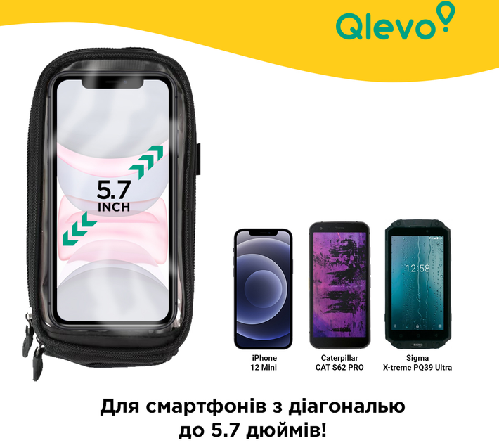 Велосумка ArmorStandart Qlevo Black (ARM58956) - зображення 7