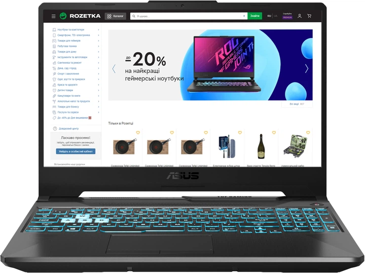 Ноутбук ASUS TUF Gaming F15 FX506HM-HN004 (90NR0754-M01050 Ноутбук ASUS TUF Gaming F15 FX506HM-HN004 (90NR0754-M01050