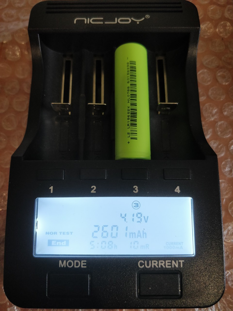 Аккумулятор Lishen 18650 li-ion 2600 mAh (LS LR1865SK) 2C 5A