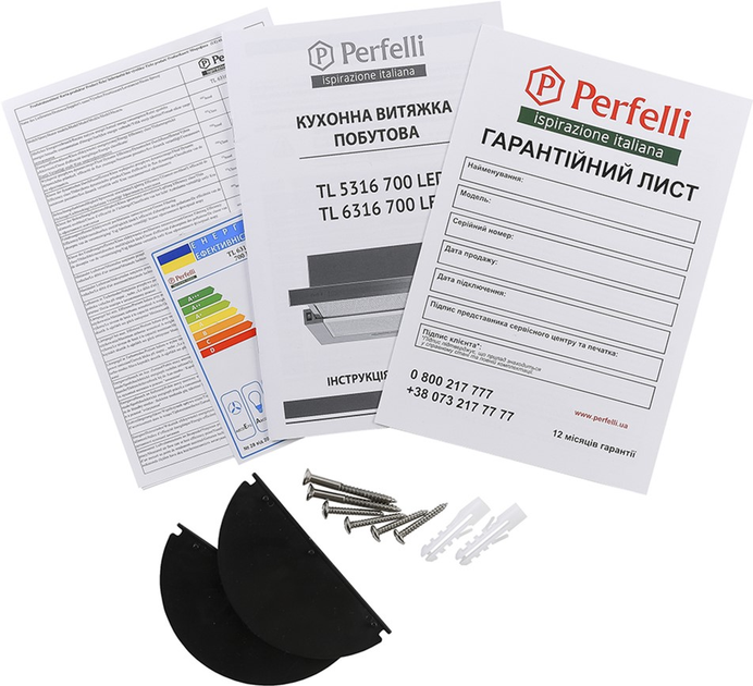 Вытяжка Perfelli TL 6316 BL 700 LED - изображение 11
