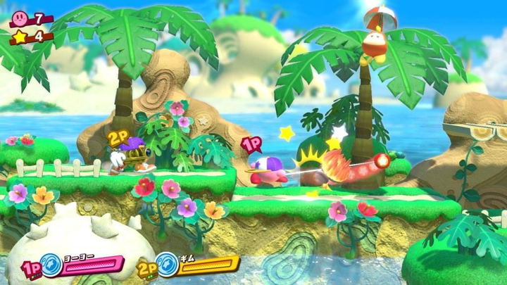 ROZETKA » Kirby Star Allies (Switch) купить в Украине: цена, отзывы