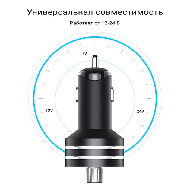FM-трансмиттер модулятор TOPK G201Q Bluetooth, TF, USB QC 3.0 28W 2xUSB - Фото 5 FM-трансмиттер модулятор TOPK G201Q Bluetooth, TF, USB QC 3.0 28W 2xUSB - изображение 5