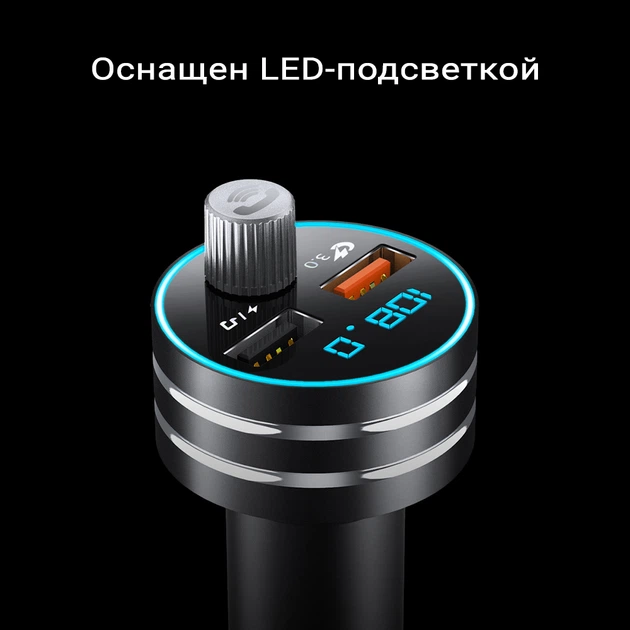 FM-трансмиттер модулятор TOPK G201Q Bluetooth, TF, USB QC 3.0 28W 2xUSB - Фото 6 FM-трансмиттер модулятор TOPK G201Q Bluetooth, TF, USB QC 3.0 28W 2xUSB - изображение 6