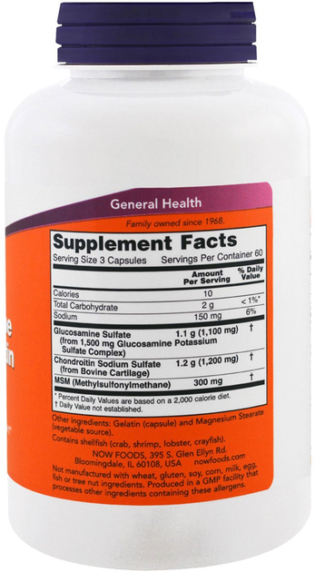 Глюкозамин и Хондроитин с МСМ, Glucosamine & Chondroitin & MSM ...