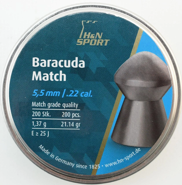 Кулі пневм Haendler Natermann Baracuda Match, 5,51 мм, 1.37г, 200шт / уп - изображение 1