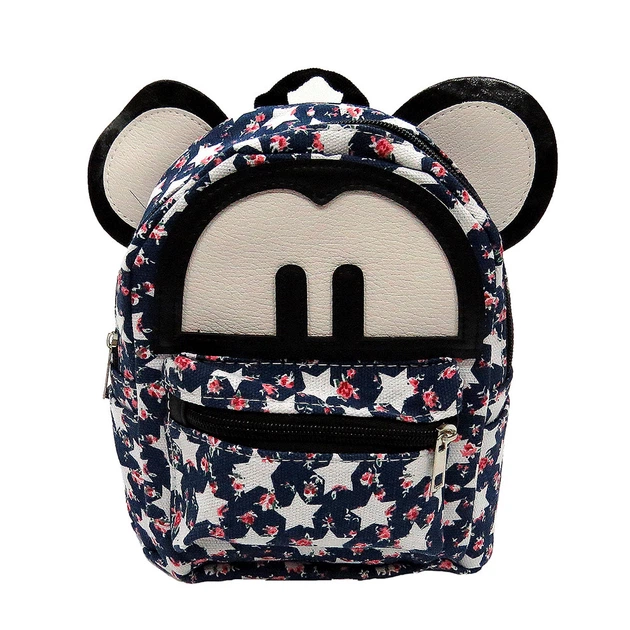 Рюкзак "Звезды" с ушками My Bags Синий 18359 - изображение 3