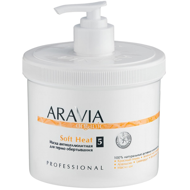 Маска антицеллюлитная Aravia Soft Heat для термо обертывания 550 мл (7017) - изображение 1
