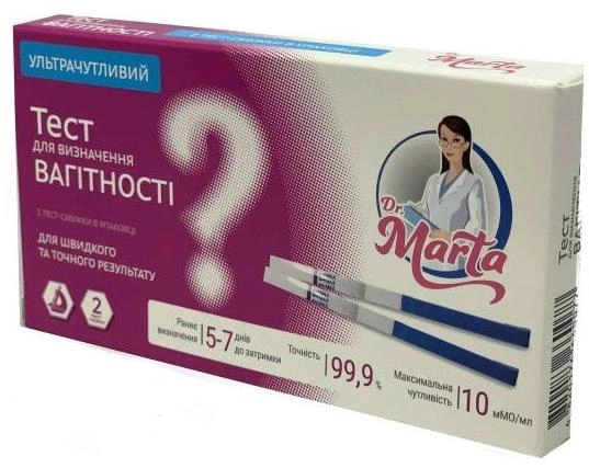 Тест-смужка для визначення вагітності Dr.Marta №2 Ультрачутливий (5447021) - зображення 1
