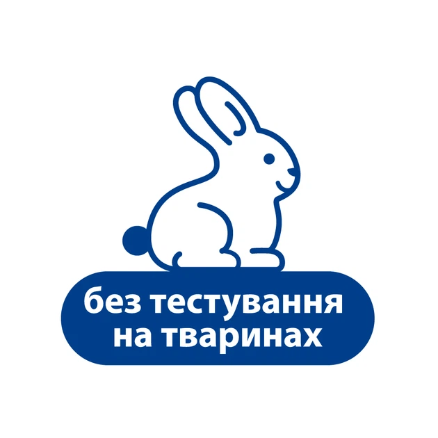 Дитяче ніжне зволожувальне молочко HiPP Babysanft 350 мл (4062300419421) - Фото 4 Дитяче ніжне зволожувальне молочко HiPP Babysanft 350 мл (4062300419421) - зображення 4