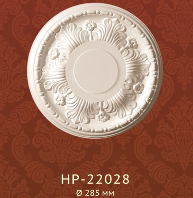 Розетка Classic Home HP-22028 - Фото 1 Розетка Classic Home HP-22028 - зображення 1