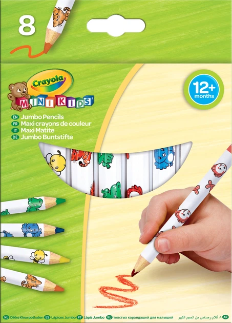 Набір кольорових олівців Crayola Mini Kids 8 шт (CR-3678) - зображення 3
