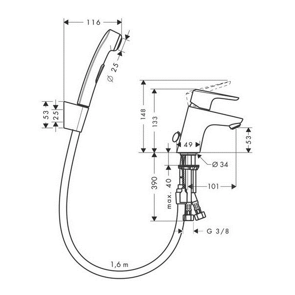 Смеситель для раковины Hansgrohe Ecos 32126000 с гигиеническим душем - изображение 2