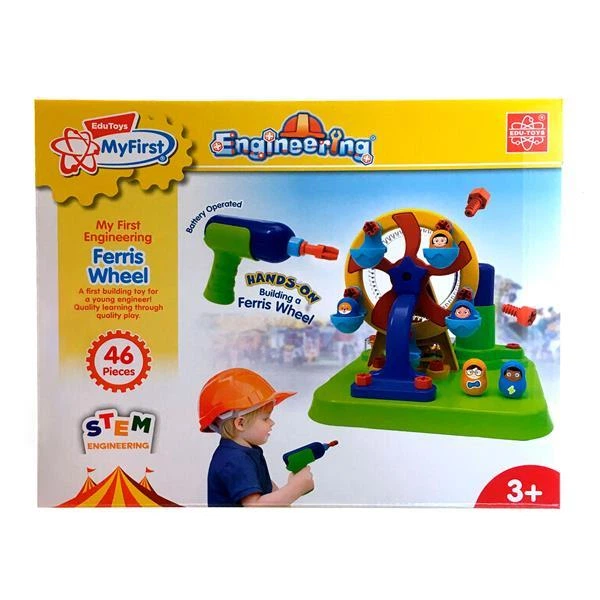 Набір для складання Edu-Toys Колесо огляду з інструментами 46 деталей (JS025) - зображення 2