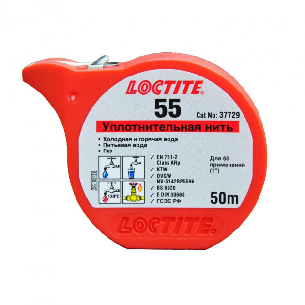 Нитка ущільнювальна LOCTITE 55 523277