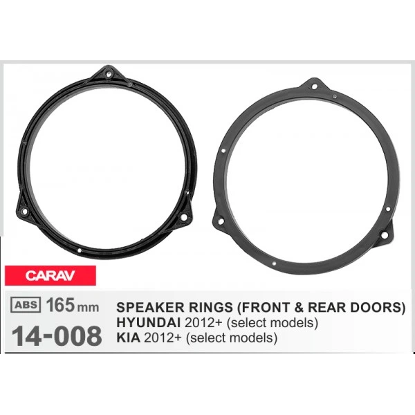 Проставки под динамики 165 мм / 6.5" Carav 14-008 для автомобилей Hyundai, KIA - изображение 6