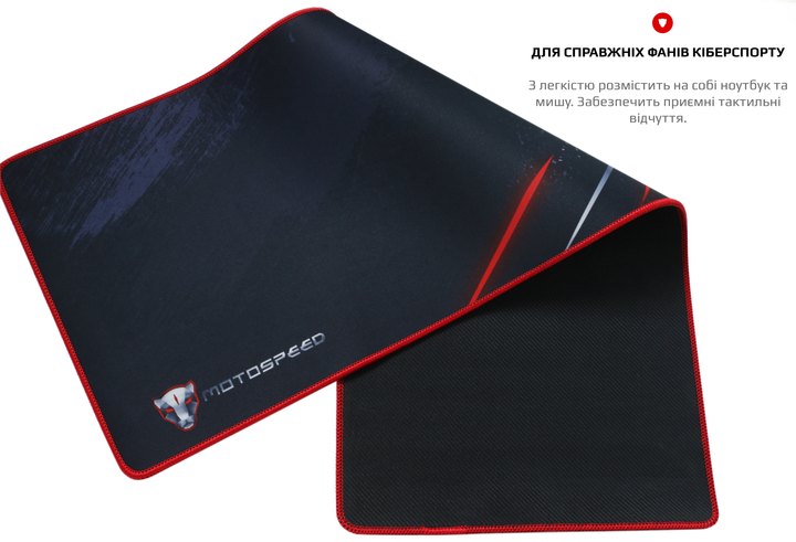 Игровая поверхность Motospeed P60 Control (mtp60l3) - изображение 4