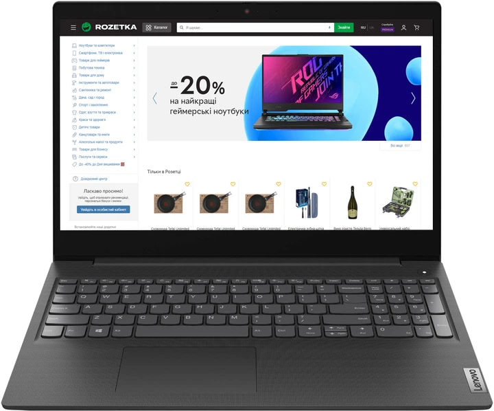 Ноутбук Lenovo IdeaPad 3 15ADA05 (81W101C4RA) Business Black