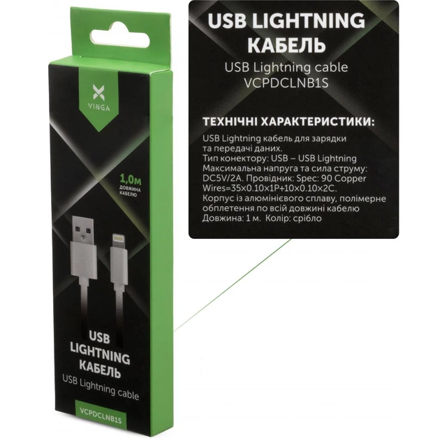 Дата кабель USB 2.0 AM to Lightning 1m nylon silver Vinga (VCPDCLNB1S) - Фото 4 Дата кабель USB 2.0 AM to Lightning 1m nylon silver Vinga (VCPDCLNB1S) - изображение 4