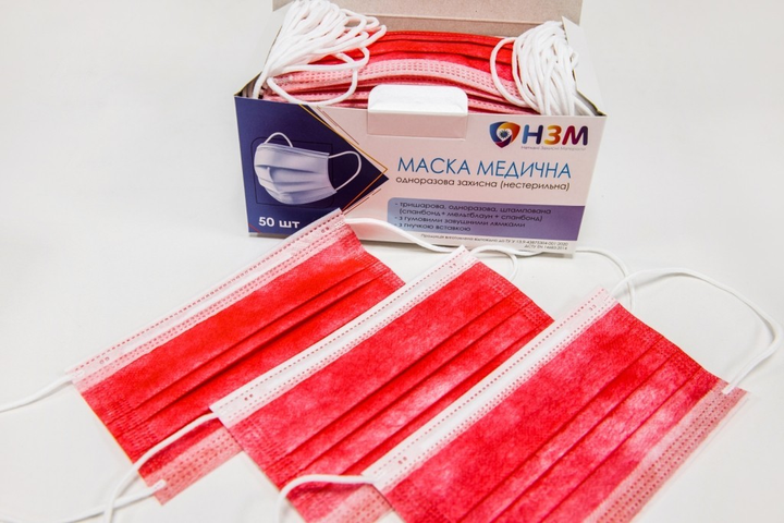 Маски медицинские НЗМ трехслойные не стерильные Красные с мельтблауном Украина высокое качество 50 шт - изображение 2