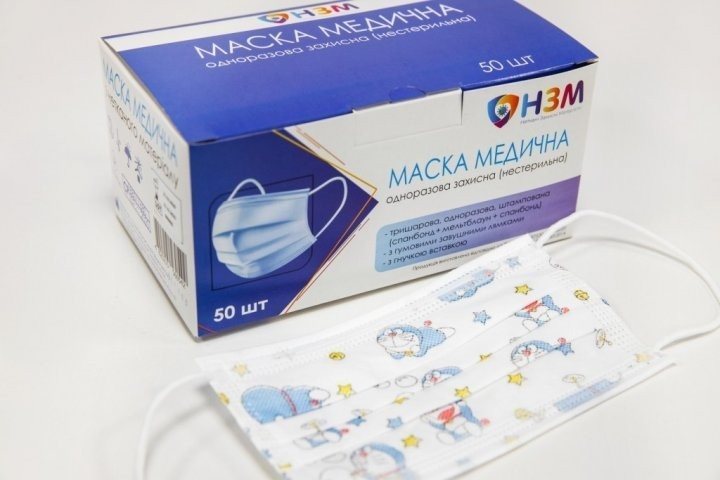Маски медицинские НЗМ трехслойные не стерильные Котик с мельтблауном Украина высокое качество 200 шт - изображение 3