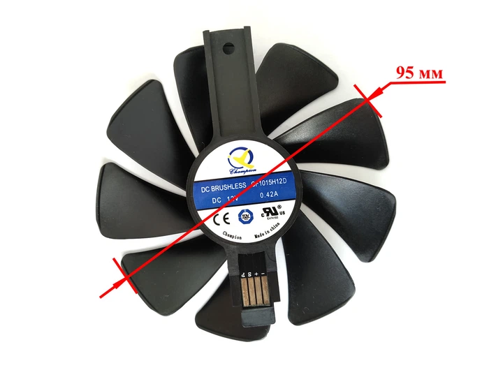 Вентилятор кулер для видеокарты Sapphire RX 470 570 580 480 Nitro Pulse Champion CF1015H12D (FD10015M12D CF1015H12S FD10015M12S) (№60) - Фото 4 Вентилятор кулер для видеокарты Sapphire RX 470 570 580 480 Nitro Pulse Champion CF1015H12D (FD10015M12D CF1015H12S FD10015M12S) (№60) - изображение 4