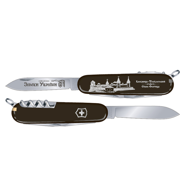 Складной нож Victorinox SPARTAN CASTLE 91мм/12предм/черн /штоп /Кам'янець-Подільський Vx13603.3R20 - изображение 1