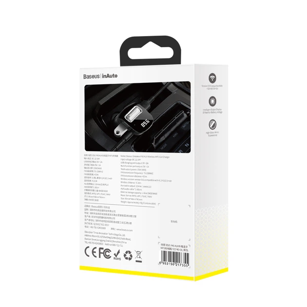 Bluetooth Baseus Streamer AUX/FM MP3 WAV авто адаптер ресивер магнитолы 2USB(3A) Черный - изображение 10