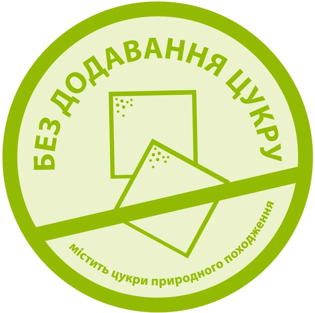 Молочна каша HiPP Рисово-кукурудзяна Персики-Абрикоси з пребіотиками 250 г (9062300113638_9062300140092) - зображення 6