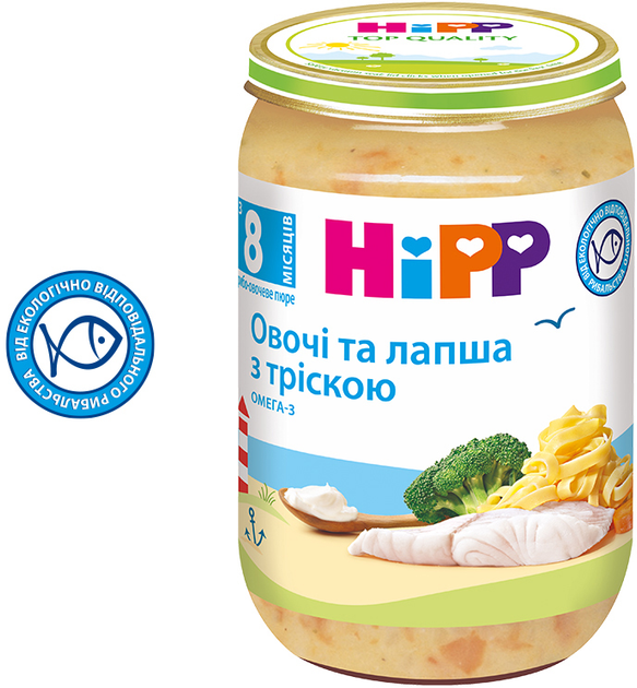Упаковка рибно-овочевого пюре HiPP Овочі та локшина з тріскою з 8 місяців 220 г х 6 шт. (9062300431466) - зображення 4