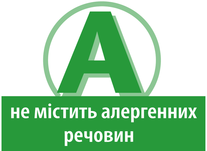 Упаковка фруктового пюре HiPP органічного Яблуко з 4 місяців 125 г х 6 шт (9062300434139) - зображення 7