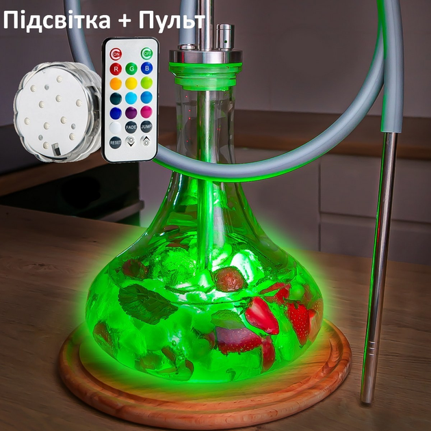 Комплект колба для кальяна с подсветкой – фото, отзывы, характеристики ...