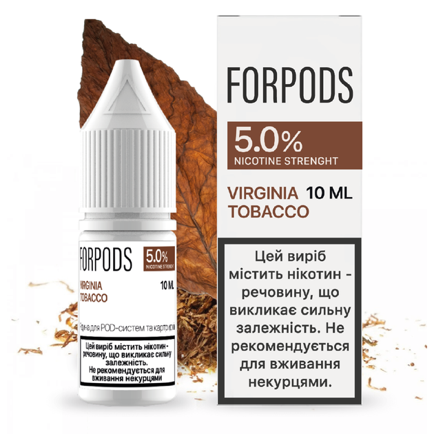 Рідина для POD систем FORPODS Virginia Tobacco 50 мг 10 мл (Тютюн) (FP-VT-50-10) - зображення 1