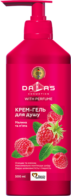 Крем-гель для душу Dalas Малина та м'ята 500 г (4260637722638) - Фото 1 Крем-гель для душу Dalas Малина та м'ята 500 г (4260637722638) - изображение 1