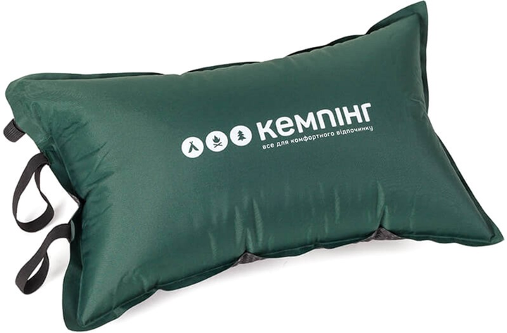 Подушка самонадувная Sweet dream Кемпинг M2-1 (4823082713103) 