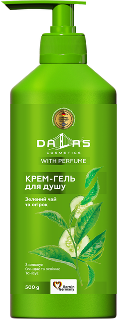 Крем-гель для душу Dalas Зелений чай і огірок 500 мл (4260637722591) - Фото 1 Крем-гель для душу Dalas Зелений чай і огірок 500 мл (4260637722591) - изображение 1