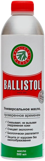 Масло збройове Ballistol 500 мл - зображення 1