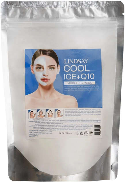 Моделювальна маска Lindsay Охолоджувальна з коензимом Q10 240 г (8809568933094)