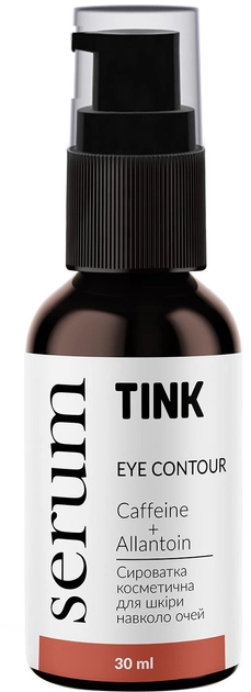 Сыворотка для кожи вокруг глаз Tink Eye Contour Serum с аллатоином и кофеином 30 мл (4823109400054) 