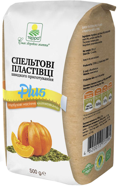 Хлопья спельтовые быстрого приготовления Терра Тыквенные семена и ...