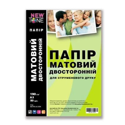 Фотопапір NewTone A3 (MD190.A3.50N) - Фото 1 Фотопапір NewTone A3 (MD190.A3.50N) - зображення 1