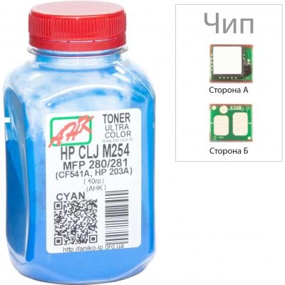 Тонер HP CLJ M254/MFP280/281 40г Cyan +chip AHK (3202789) - Фото 1 Тонер HP CLJ M254/MFP280/281 40г Cyan +chip AHK (3202789) - зображення 1